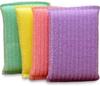 DOMUM Scratch Proof Kitchen Utensil Scrubber Pad, Standard, Reusable - (Pack of 12). view 4