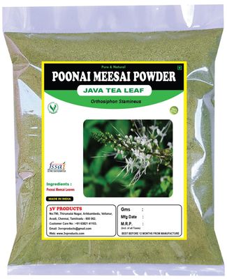 3V PRODUCTS Poonai Meesai Powder 1Kg | Java Tea Leaf | Orthosiphon Stamineus | Cat Whiskers | Seeraga Thulasi