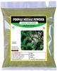 3V PRODUCTS Poonai Meesai Powder 1Kg | Java Tea Leaf | Orthosiphon Stamineus | Cat Whiskers | Seeraga Thulasi view 1