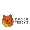 Choco Teddy's Shells Chocolate Truffles (24 Truffles) Pack of 4-408 g (Cashew-Coated Raisins-Coffee-Hazelnut) view 4