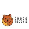 Choco Teddy's Shells Chocolate Truffles (24 Truffles) Pack of 4-408 g (Caramel-Chocolate-Coffee-Hazelnut) view 4