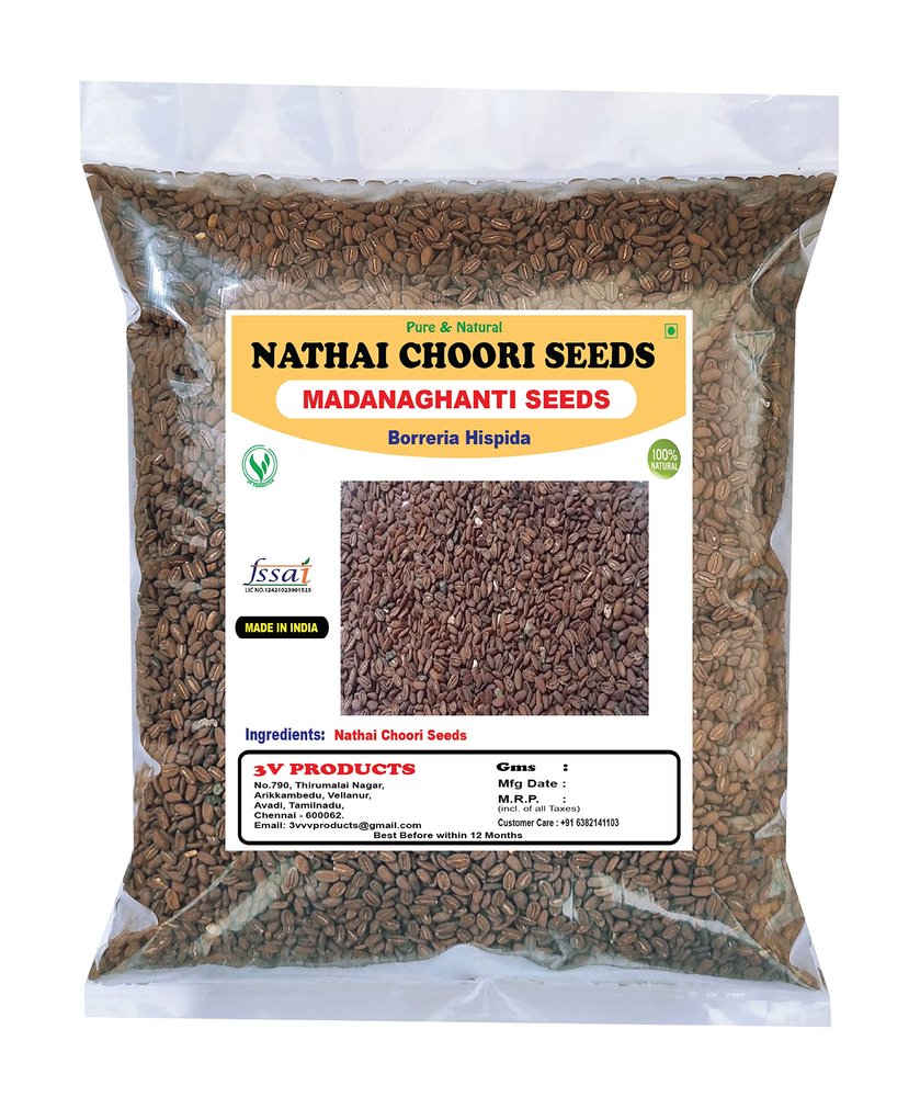3V PRODUCTS Nathai Choori Seeds 200g | Madanaghanti | Landrina | Madhana Chettu | Borreria Hispida