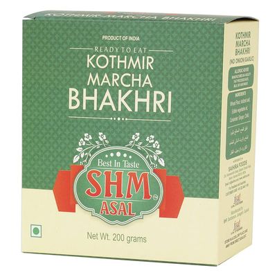 SHM ASAL Natural Organic 100% Pure Vegan Ready To Eat Baked Vacuum Packed Kothmir Marcha Bhakhri(Pack Of 2, 200grm)