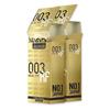 Okamoto Ultra Thin Condoms for Men | Thinnest Premium Snug Fit Condoms | Made In Japan | 0.03 mm thin | 003 Realfit (Pack of 2) view 1