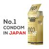 Okamoto Ultra Thin Condoms for Men | Thinnest Premium Snug Fit Condoms | Made In Japan | 0.03 mm thin | 003 Realfit (Pack of 2) view 2