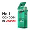 Okamoto 003 Japans Best Aloe Condoms | Only Natural Water Based Lube Condom in India |Thinnest Premium Condoms for Men - Made In Japan | 0.03 mm thin Extra Lubricated (Pack of 3) | 30s Condoms view 2