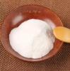 Ancy Misri Powder -1kg (4*250g) view 3