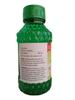 Jivita Pharma Herbal Amla Juice A Source of Vitamin C & Iron (500 ml) (1) view 2