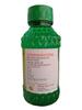 Jivita Pharma Herbal Amla Juice A Source of Vitamin C & Iron (500 ml) (1) view 3