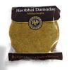 HARIBHAI DAMODAR MITHAIWALA - KHAKHRA - 2 Packs of 250 Grams (MOONG MASALA) view 2