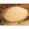 Nutzy Posta -500g (2*250g) view 1