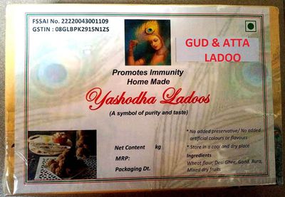 Yashodha Ladoos Home Made Delicious, Sweet and Tasty Gud & Atta Ladoo (Pack of 400 Gram)