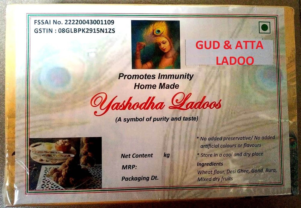 Yashodha Ladoos Home Made Delicious, Sweet and Tasty Gud & Atta Ladoo (Pack of 400 Gram)