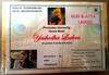 Yashodha Ladoos Home Made Delicious, Sweet and Tasty Gud & Atta Ladoo (Pack of 400 Gram) view 1