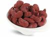 Ancy Kaju anardana -600g (3*200g) view 3