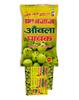 Bcp Bajaj Aam Pachak, Hing Goli, Amla Pachak (21 Zipper Sachets Each), Abhi Bhi Kabhi Bhi (12 Zipper Sachets) Rs 5/- Zipper Sachet Each (Pack of 4) - Mukhwas, Mouth Freshner view 3