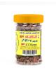 Bcp Bajaj Hing Goli | Natural & Digestive | Chatpata Mukhwas, Mouth Freshner (PACK OF 2, 200, gram) view 3