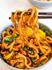 Nourcery Udon Noodles, 900Gm (Japanese Wheat Spaghetti) view 4