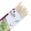 Noodles 400gm - Indian Style Chowmein, Fine-size refined Wheat Flour noodles view 2