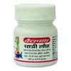 Baidyanath Asli Ayurved Dhatri Lauh Ayurvedic Supplements For Stomach Health - 40 Tablets (Pack Of 2) view 3