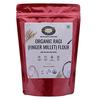 Millet Amma CERTIFIED ORGANIC Ragi (Finger Millet) Flour | 2 Kg (1 kg x 2 Packs) | Made with Unpolished Millet | Gluten free, Rich in Calcium | Suitable for Multiple Millet Recipes (Dosa, Roti) view 1