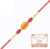 Ghasitaram Gifts Rakhi for Brother Rakhis Online - 2K-255 Shree Rakhi with 200 GMS of Kaju katli view 1