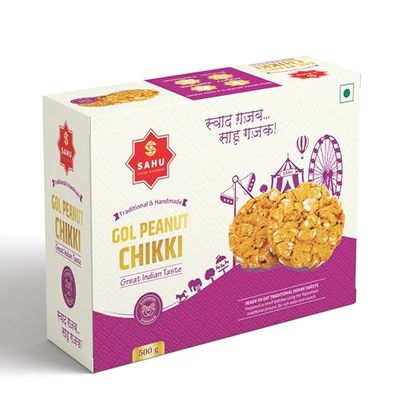 SAHU GAJAK BHANDAR Peanut Chikki Gol Gajak 500g | Peanuts Chikki Jaggery | Gol Gachak | Groundnut Chikki | No Added Preservatives | Made with Cow Ghee | Traditional Indian Sweets