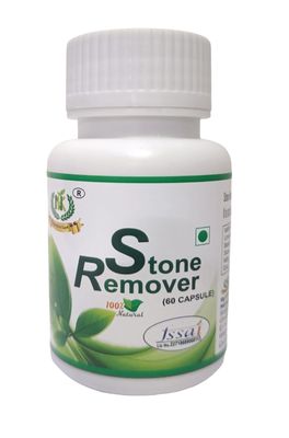 STONE REMOVER CAPSULE