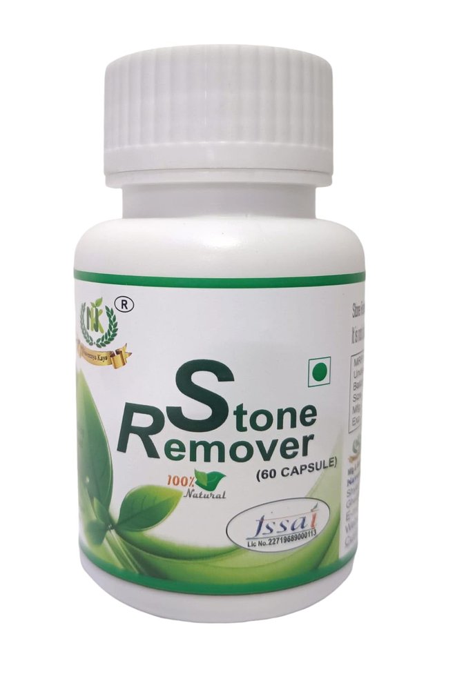 STONE REMOVER CAPSULE