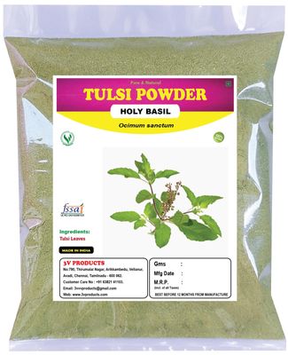 3V PRODUCTS Tulsi Powder - Pack of 2x100g - Holy Basil | Ocimum sanctum