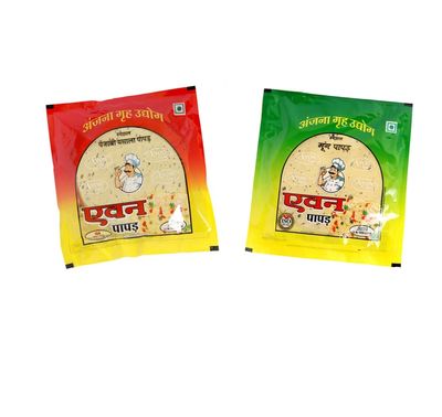 Avon Punjabi Masala and Moong Special Papad combo 200g (Each)