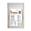 Avlokan Buckwheat Kuttu Giri Buckwheat Seed Groat Kasha Gluten Free (250 GR) view 2