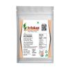 Avlokan Buckwheat Kuttu Giri Buckwheat Seed Groat Kasha Gluten Free (Pack of 2 X 500 GM) - 1KG view 2