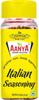 AANYA GOURMET COLLECTION Italian Seasoning 60 gm view 1