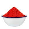 GO KITCHEN Red Chilly Powder Lal Mirch Powder) Chilli Powder (Natural) (2 Kilograms) view 1