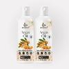 Biomidas 100% Pure & Natural Non-Sticky Argan Oil For Frizz Free Stronger Hair 200ML (Pack Of 2) view 1