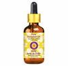 Deve Herbes Pure Horsetail Oil (Equisetum arvense) with Glass Dropper | Cold Pressed | Natural | Undiluted | For Diluting Essential Oils | For Hair, Skin & Massage | Men & Women | 5ml view 1