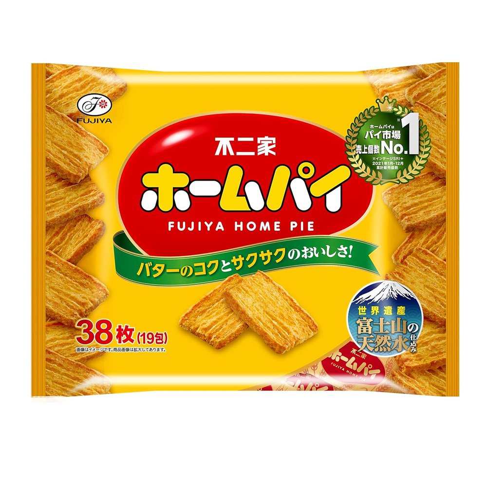 Fujiya Home Pie 38 Pieces Inside | Made in Japan | Japanese Pie