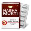 INLAZER Nasha-Mukti Ayurvedic Tablets Purifies Blood Cells Reduce Toxic Substances -no side effects. view 1