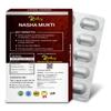 INLAZER Nasha-Mukti Ayurvedic Tablets Purifies Blood Cells Reduce Toxic Substances -no side effects. view 2