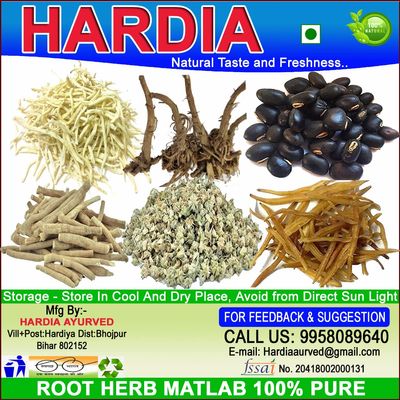 Hardia safed musli Shatavari kaunch beej ashwagandha gokhru akarkara 300gm combo pack 50gm each