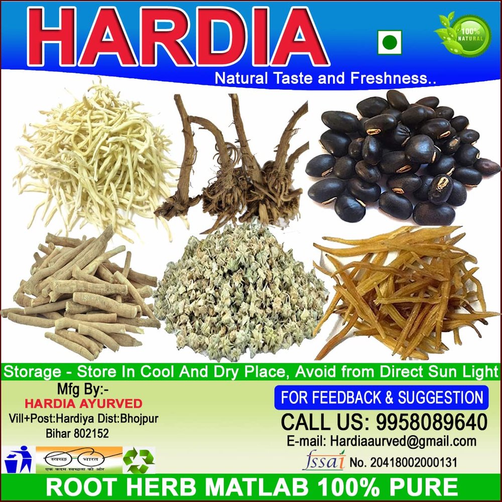 Hardia safed musli Shatavari kaunch beej ashwagandha gokhru akarkara 300gm combo pack 50gm each