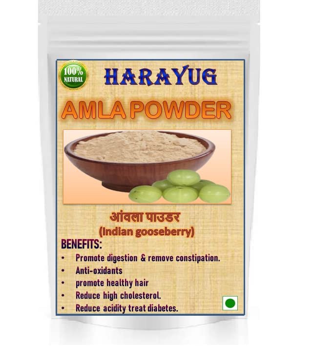 HARAYUG Amla Powder - Awala - Awla - Aamla - Amalki - Indian Gooseberry -Emblica officinalis