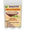 HARAYUG Amla Powder - Awala - Awla - Aamla - Amalki - Indian Gooseberry -Emblica officinalis view 1
