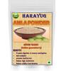 HARAYUG Amla Powder - Awala - Awla - Aamla - Amalki - Indian Gooseberry -Emblica officinalis view 1