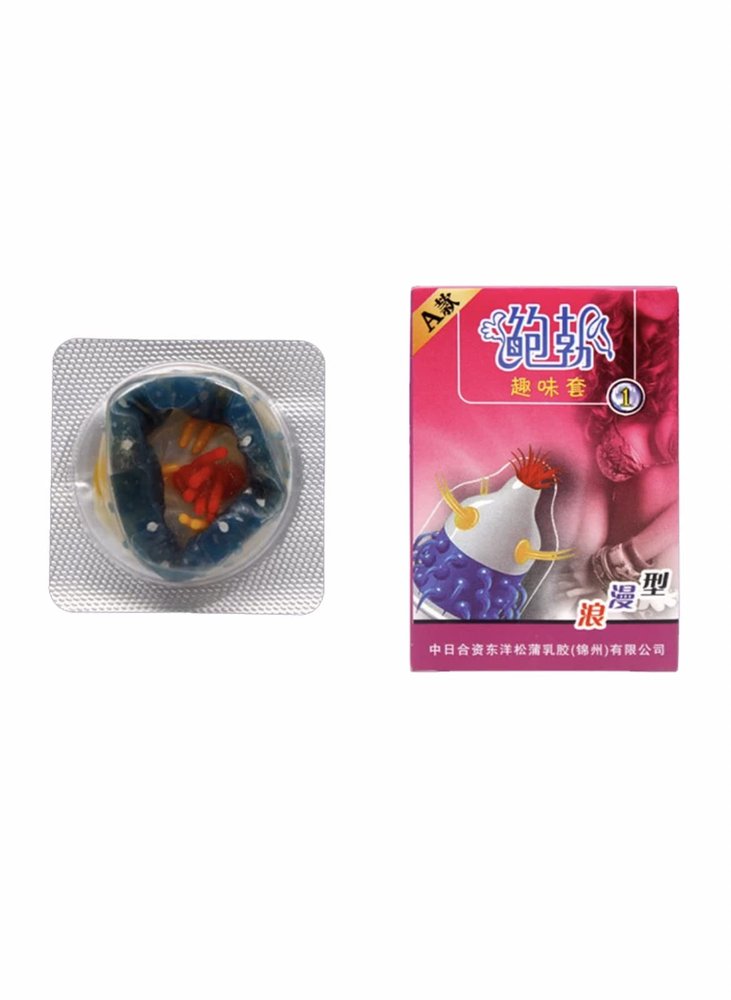 OSQUI Extra Dotted Stimulation Ribbed G-spot Extra Time Condoms for men (Pack og 10)