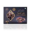 Royal Foodery Fresh Premium Amber Dates Deliciously Sweet Premium Amber Dates For Your Snacking Pleasure (500Gm) view 1