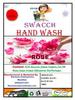 HANDWASH 1 LITRE (PACK OF 1) (ROSE 1 LITRE, PACK OF 1) view 2