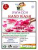 HANDWASH 1 LITRE (PACK OF 1) (ROSE 1 LITRE, PACK OF 5) view 2