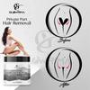 Glowrima Private Part Hair Removal Powder (Lichi Fragrance) Specially Designed For Private Areas (Men & Women) 200 gms view 2